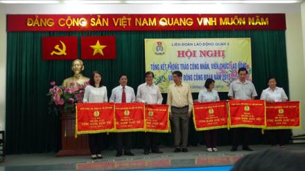 TỔNG KẾT PHONG TRÀO CNVC-LĐ VÀ HOẠT ĐỘNG CÔNG ĐOÀN NĂM 2015